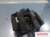 Rear brake caliper 582303Z700