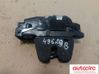 Tailgate lock latch 871992
