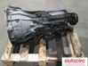 Mechaninė 6 pavarų dėžė 23008687390