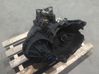 Mechaninė 5 pavarų dėžė 1509453