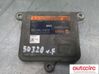Steuergerät Xenon Scheinwerfer A70525700DG
