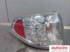 Lampa tylna 84912FG030
