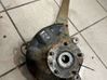 Priekinis kelmas GS1D33021