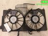 Radiator cooling fan shroud 