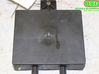 Door control unit/module 231A08869R