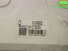 Speedometer (instrument cluster) 8100B855