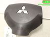 Steering wheel airbag 7030A088XB