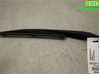 Rear wiper blade arm D11B67421