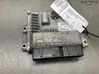Engine control unit/module ECU 1616358680