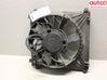 Radiator cooling fan shroud 600735200C