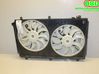 Aro de refuerzo del ventilador del radiador 1355A266