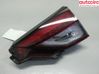 Takavalot 8330B332