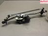 Front wiper linkage 4G1955023C
