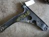 Front control arm 6C113A053BD