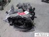Mechaninė 6 pavarų dėžė BSY