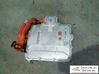 Charging relay 0EF907080E