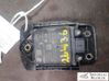 Sterownik / Moduł parkowania PDC 284K05SA0A