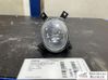 Front fog light 8E0941699E