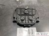 Head unit multimedia control 13343708