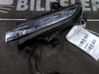 Rear door exterior handle 104515700D