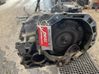 Automatic gearbox 2000960RH1