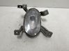 Front fog light 92201A2200