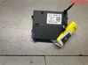 Windshield/windscreen camera 2626370