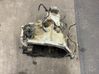 Mechaninė 5 pavarų dėžė 1623092980