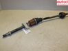 Rear driveshaft 