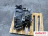 Mechaninė 5 pavarų dėžė D61003000