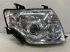 Faro delantero/faro principal 8301A896