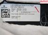 Front door card panel trim 51419473884