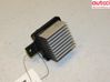 Heater blower motor/fan resistor 7802A240