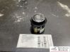 Gear selector 98093147ZD