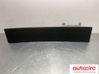 Head unit multimedia control 65505A7B2D7