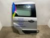 Side sliding door 2504608