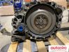 Automatic gearbox 1880970
