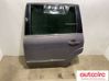 Rear door 1681839