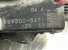 Wiper motor 8251A065