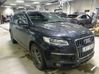 Headlight/headlamp 4L0941030B