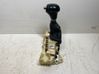 Gear selector 46700A2210