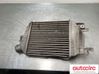Chłodnica powietrza doładowującego / Intercooler 21821AA051