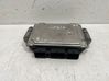 Motora vadības bloka ECU 1456750