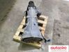 Automatinė pavarų dėžė 24008486836
