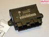 Tailgate/trunk control unit/module JX7T14F151AD