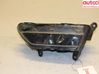 Front fog light 95B941699A