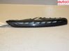 Front fog light 95B941181A