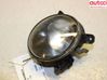 Nebelscheinwerfer vorne 8T0941699B