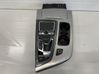 Panel / Radioodtwarzacz CD/DVD/GPS 4M0919615H