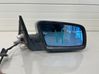 Front door electric wing mirror 51167189488